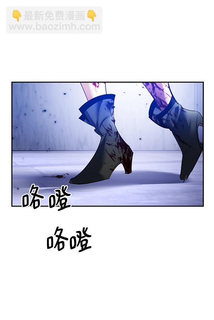[第77话] 寻找恶魔的人（4）57