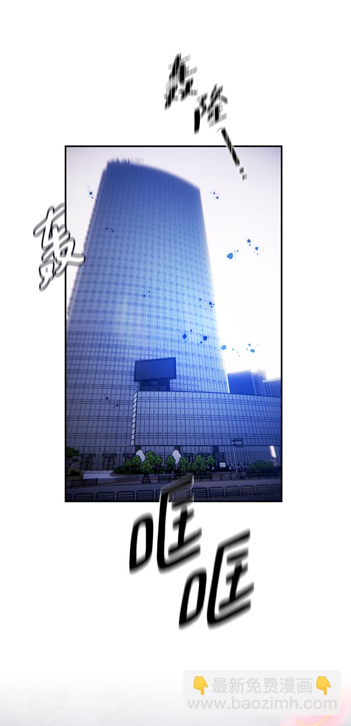 [第77话] 寻找恶魔的人（4）6