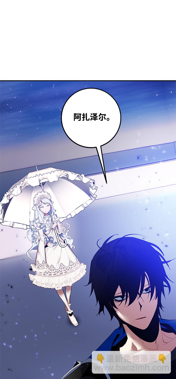 [第78话] 寻找恶魔的人（5）27