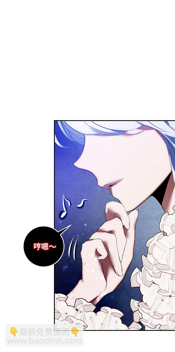 [第78话] 寻找恶魔的人（5）41
