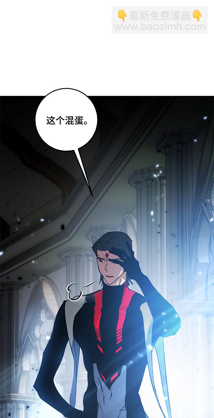 [第78话] 寻找恶魔的人（5）68