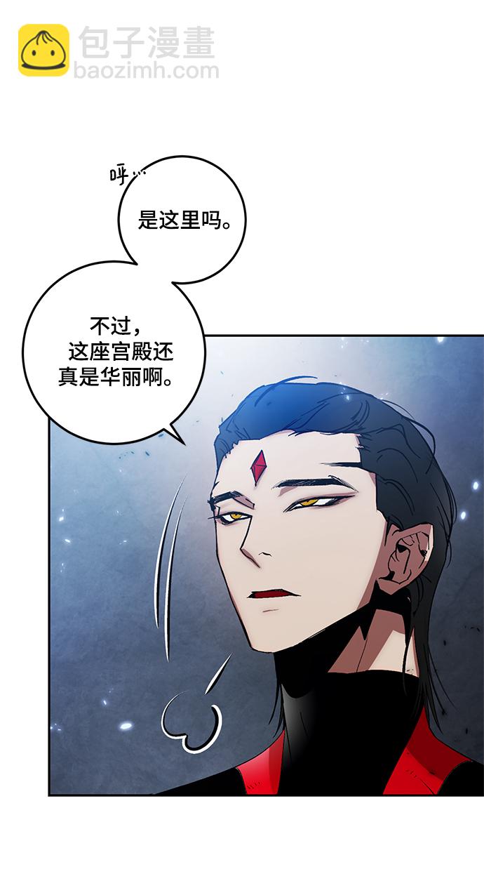 [第78话] 寻找恶魔的人（5）73