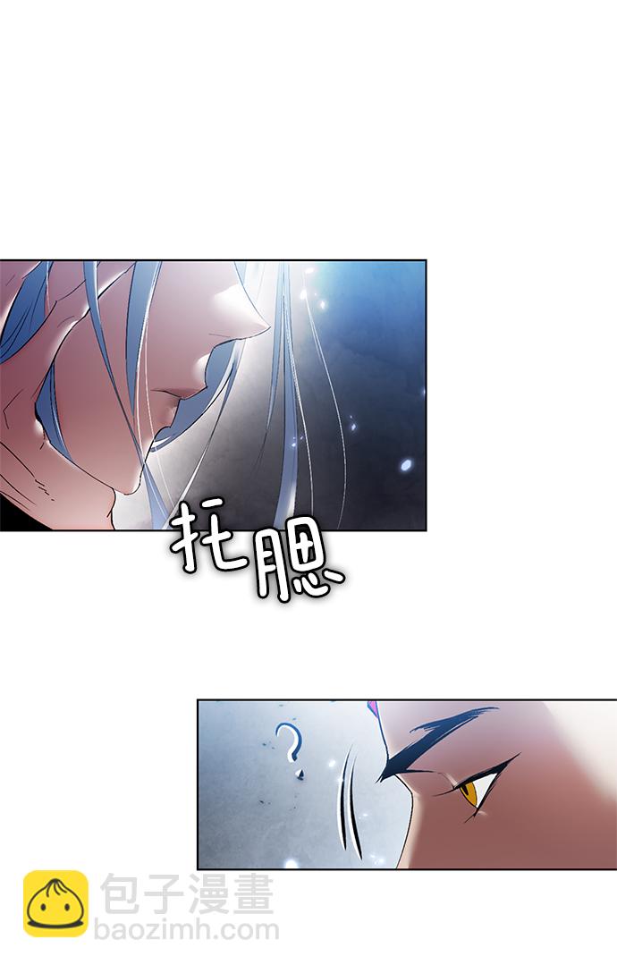 [第78话] 寻找恶魔的人（5）82