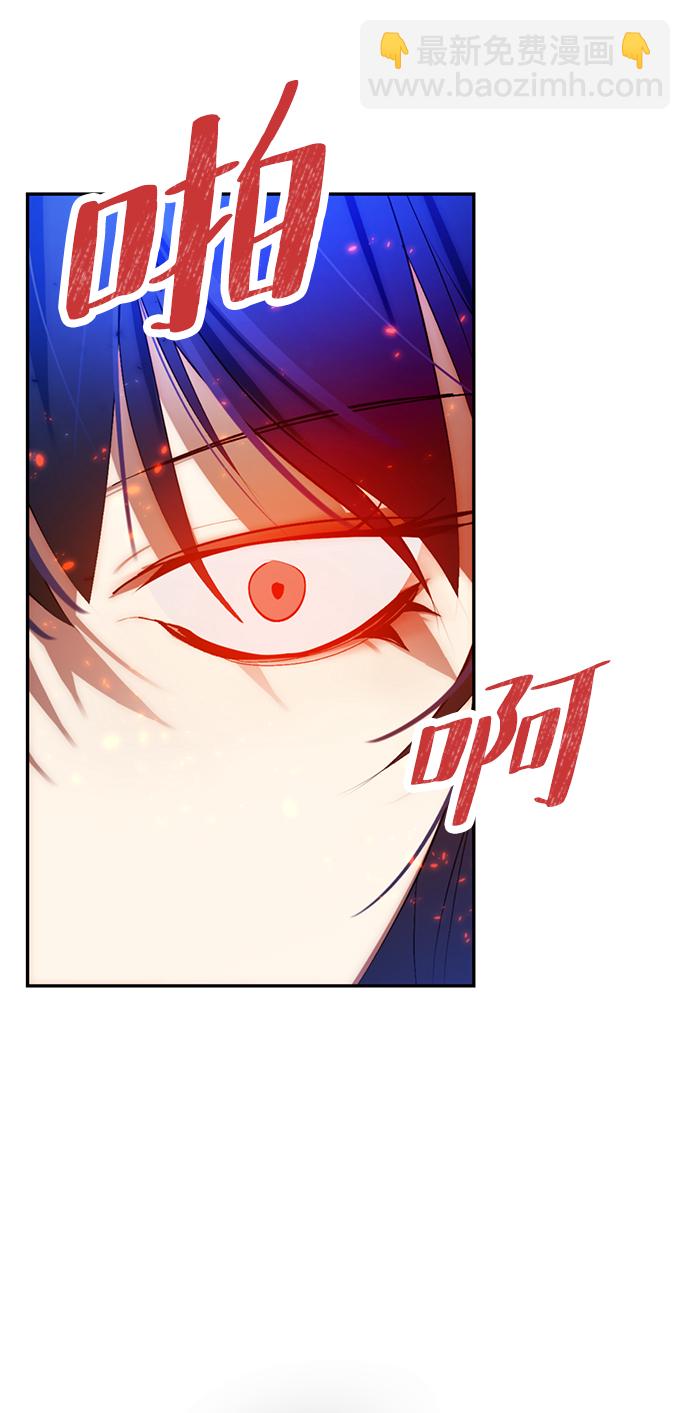 [第79话] 活动任务（1）15