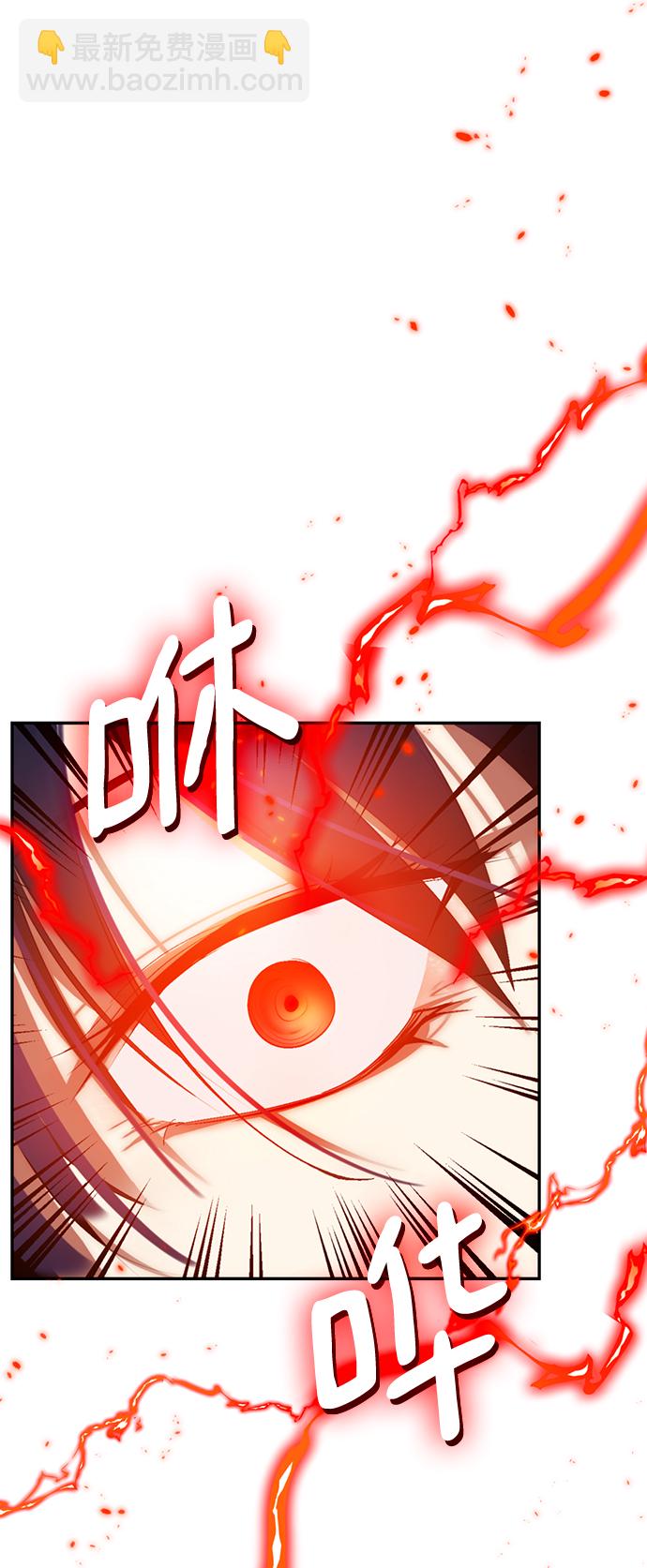 [第79话] 活动任务（1）19