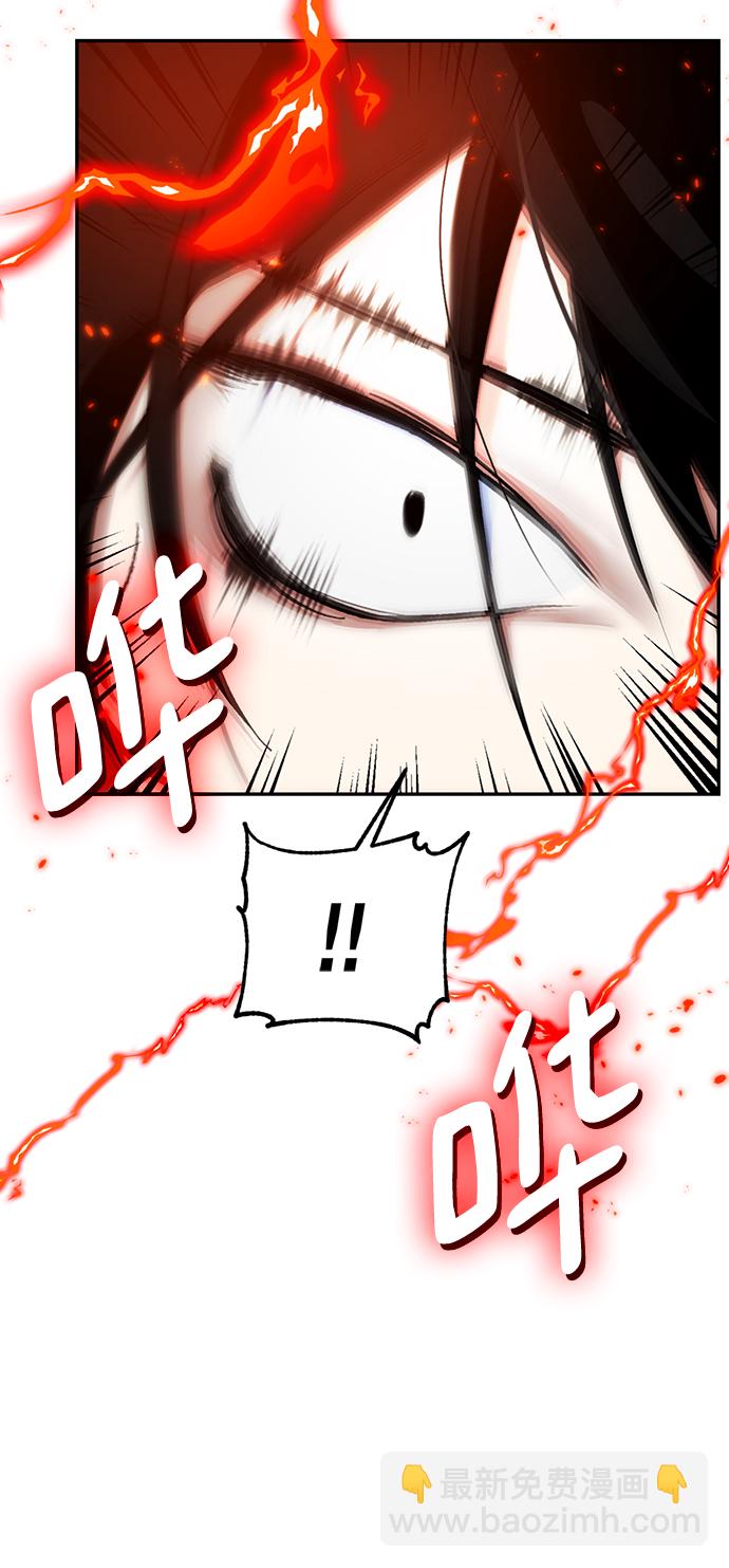 [第79话] 活动任务（1）20