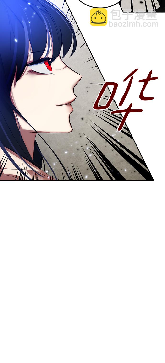 [第79话] 活动任务（1）23