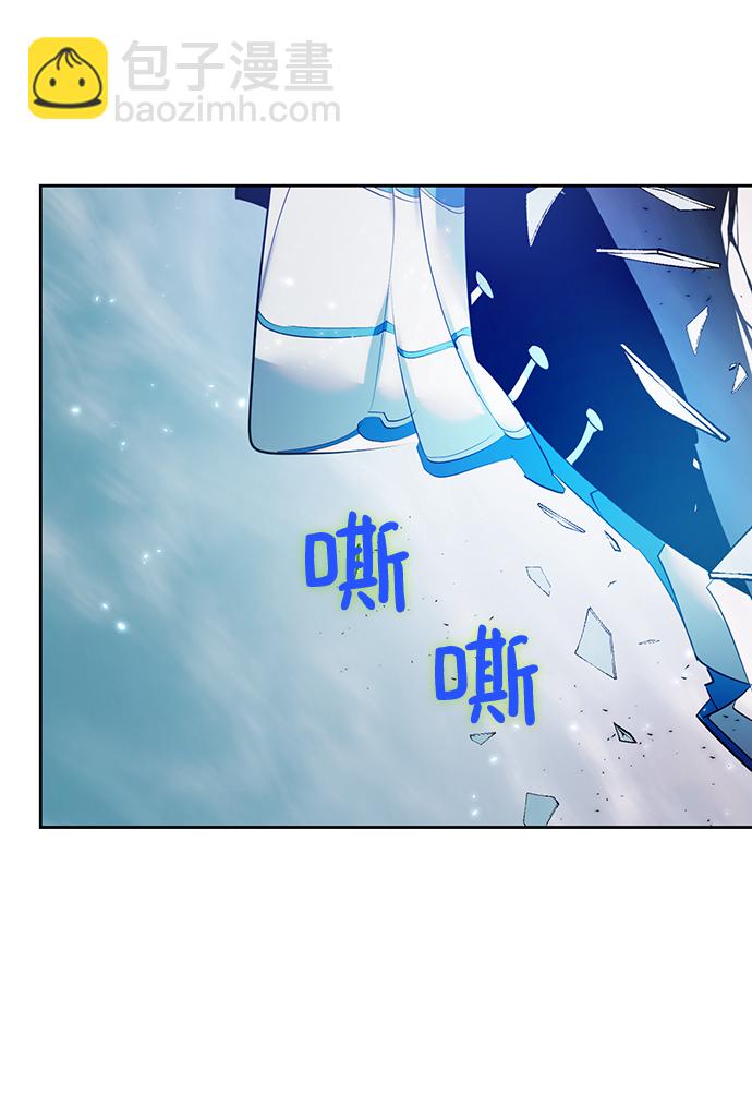 [第80话] 活动任务（2）12