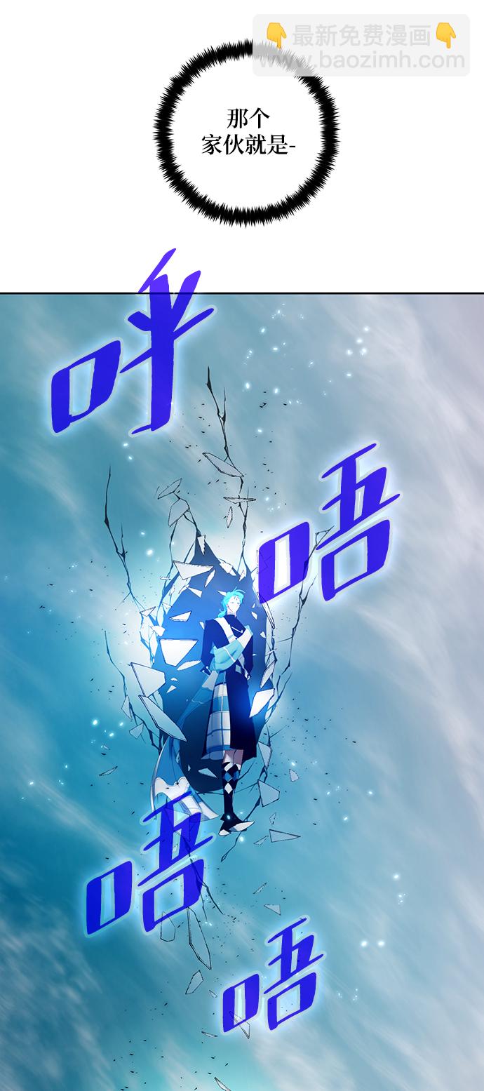[第80话] 活动任务（2）13