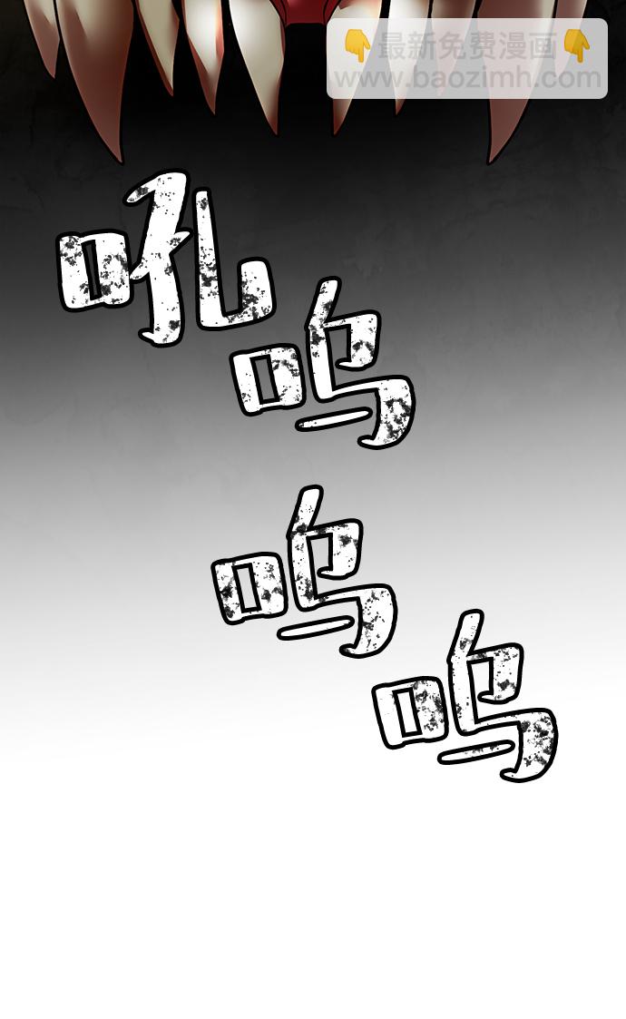 [第80话] 活动任务（2）69