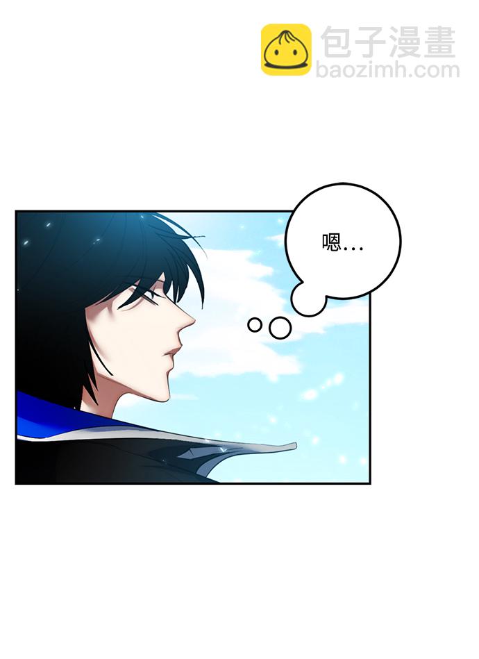 [第81话] 湖底村庄（1）19