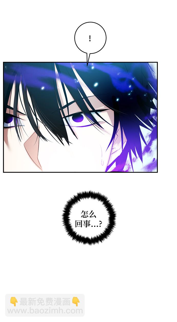 [第81话] 湖底村庄（1）22