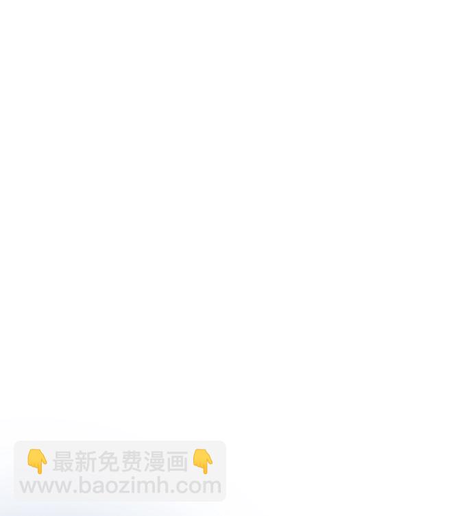 [第81话] 湖底村庄（1）61