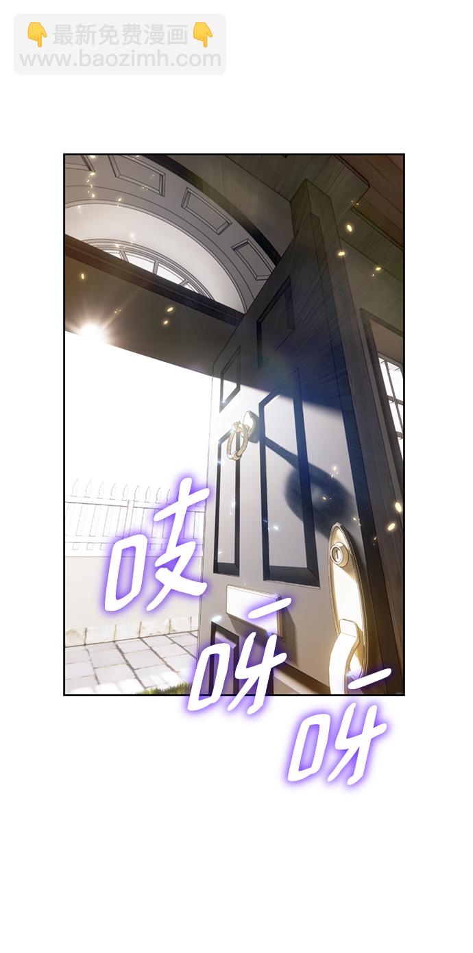 [第81话] 湖底村庄（1）68