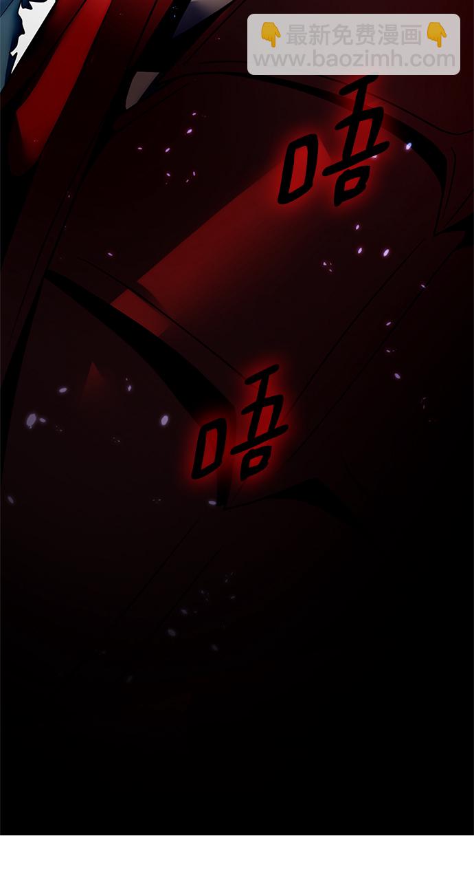 [第83话] 湖底村庄（3）55