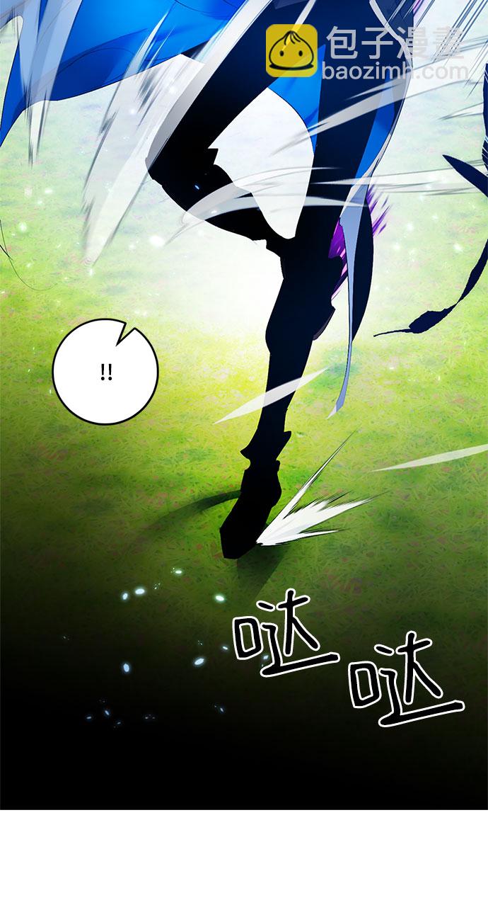 [第84话] 贝希摩斯（1）20