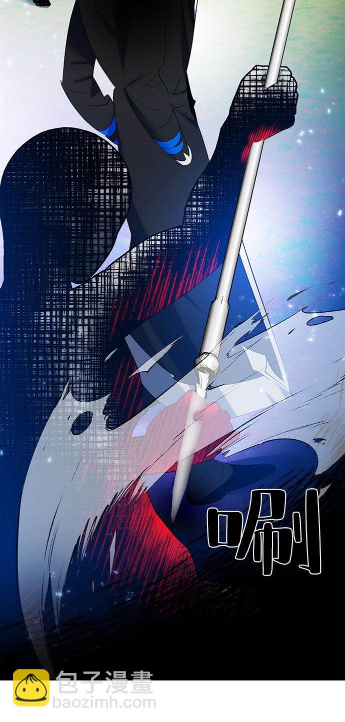 [第84话] 贝希摩斯（1）34