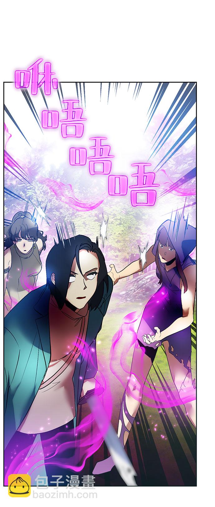 [第84话] 贝希摩斯（1）66