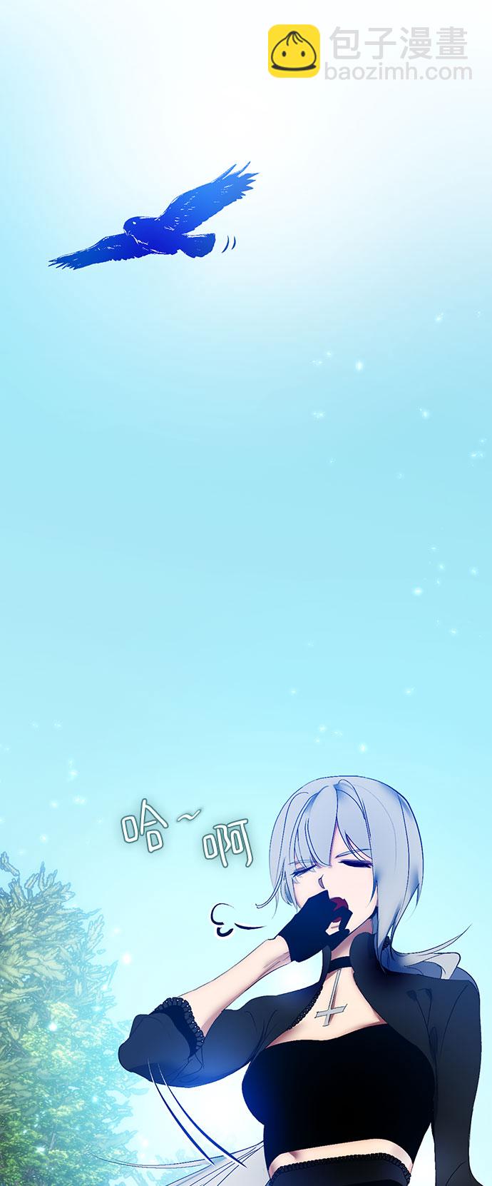 [第84话] 贝希摩斯（1）7