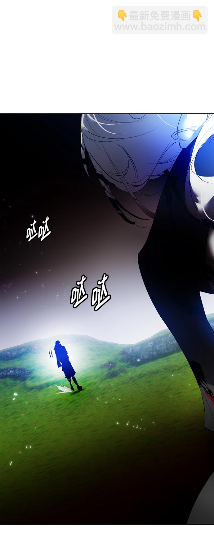 [第85话] 贝希摩斯（2）2