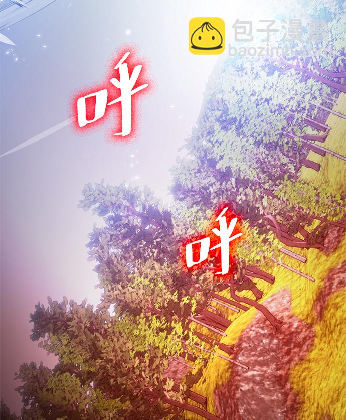 [第85话] 贝希摩斯（2）24
