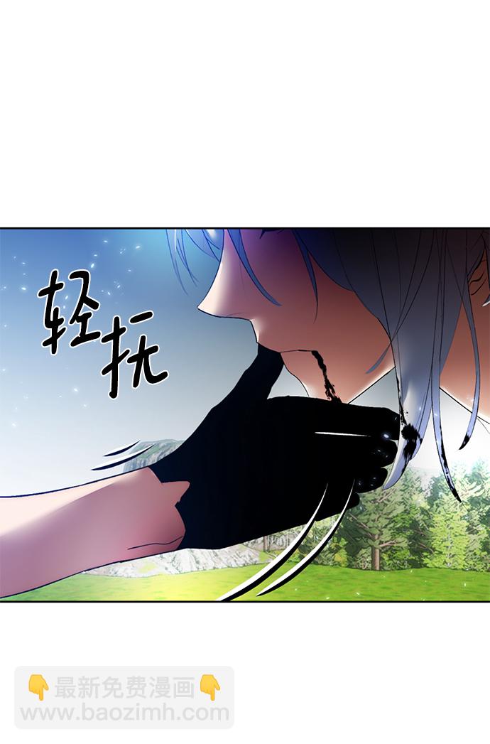 [第85话] 贝希摩斯（2）4