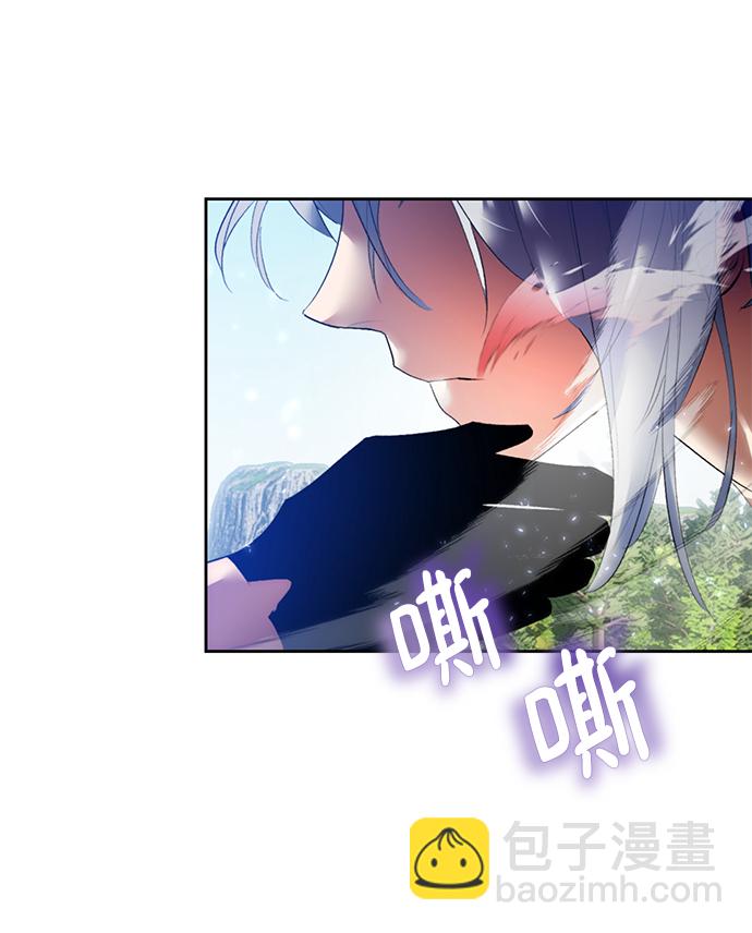 [第85话] 贝希摩斯（2）5