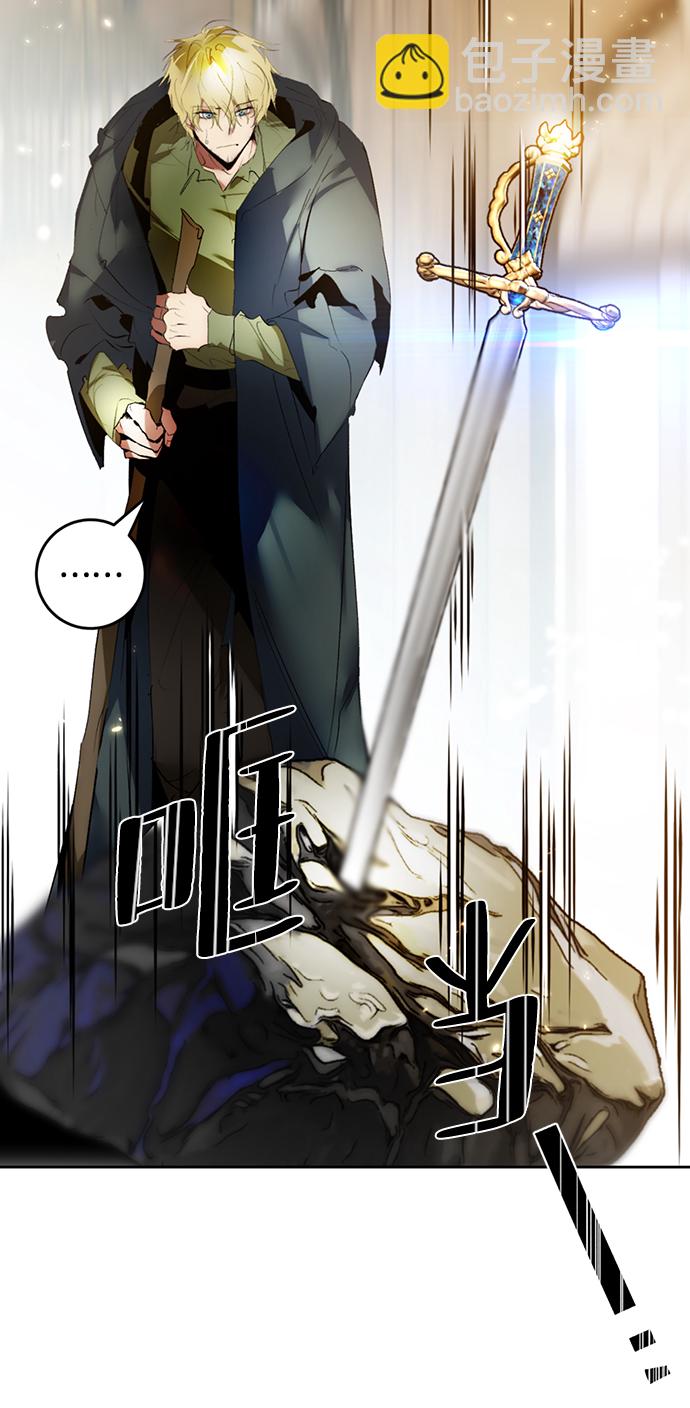 [第85话] 贝希摩斯（2）55