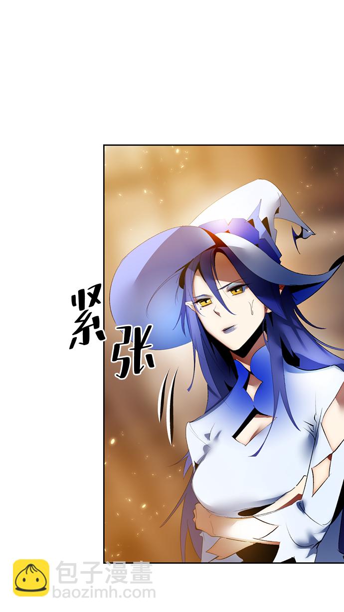 [第85话] 贝希摩斯（2）64