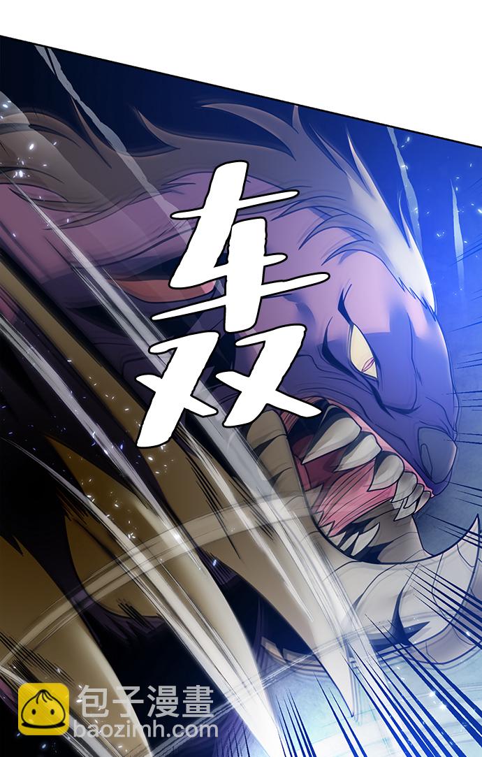 [第86话] 贝希摩斯（3）27