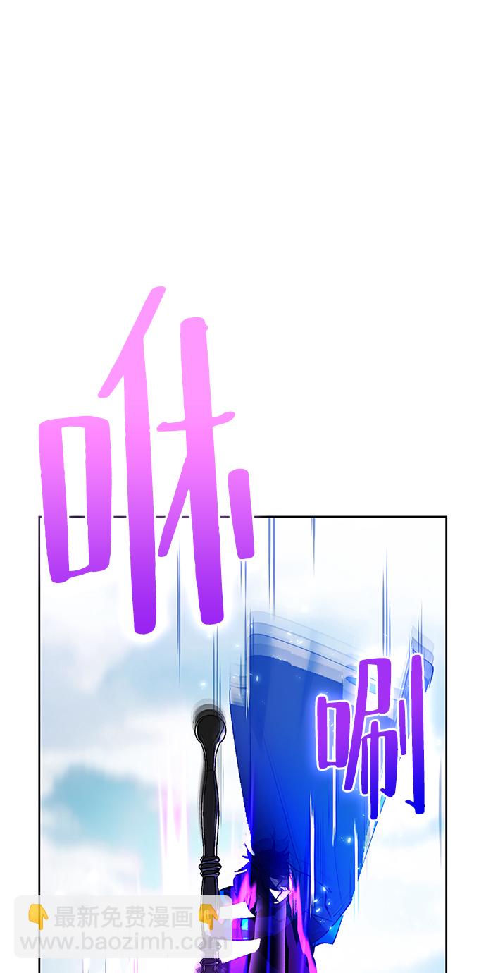 [第86话] 贝希摩斯（3）37