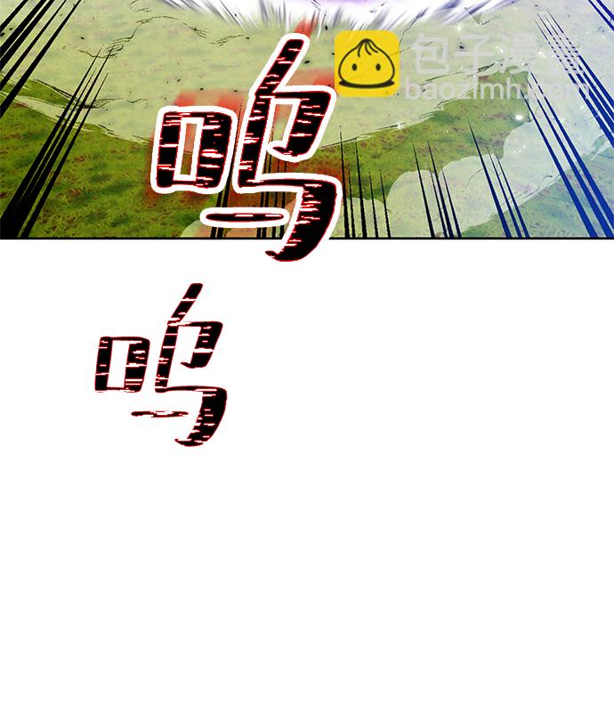 [第86话] 贝希摩斯（3）44