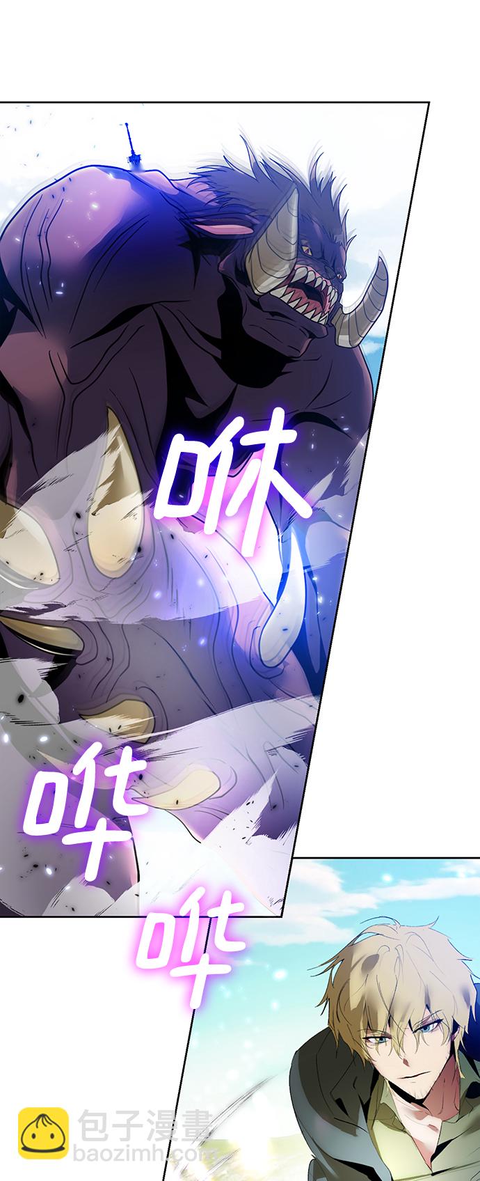 [第86话] 贝希摩斯（3）56