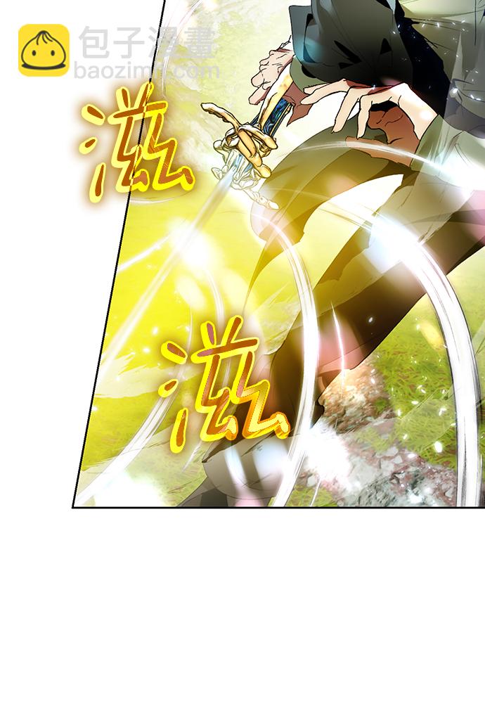 [第86话] 贝希摩斯（3）57