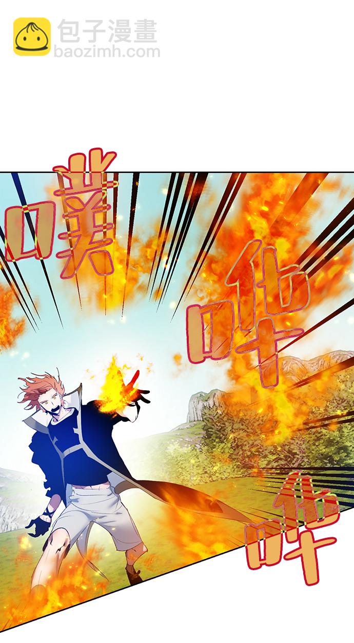 [第86话] 贝希摩斯（3）64