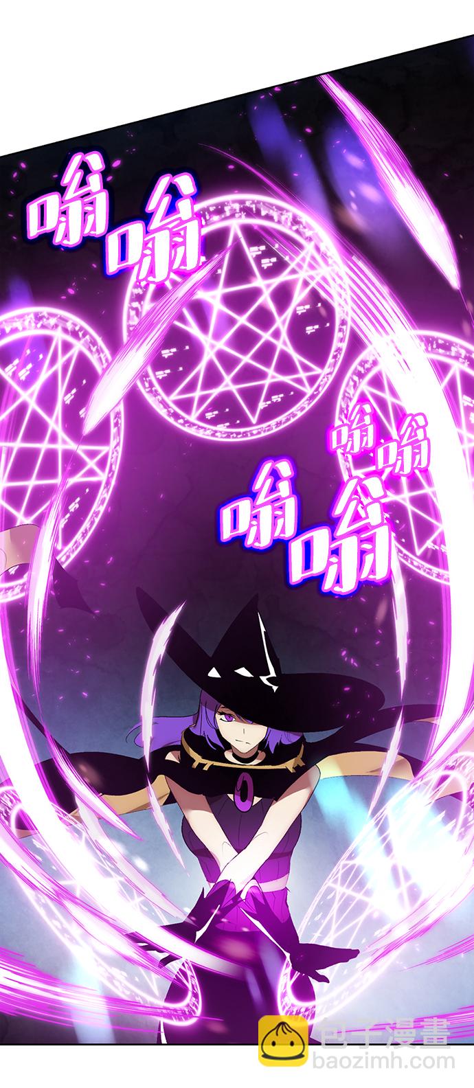 [第86话] 贝希摩斯（3）66