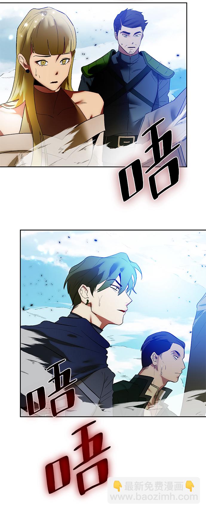 [第86话] 贝希摩斯（3）75