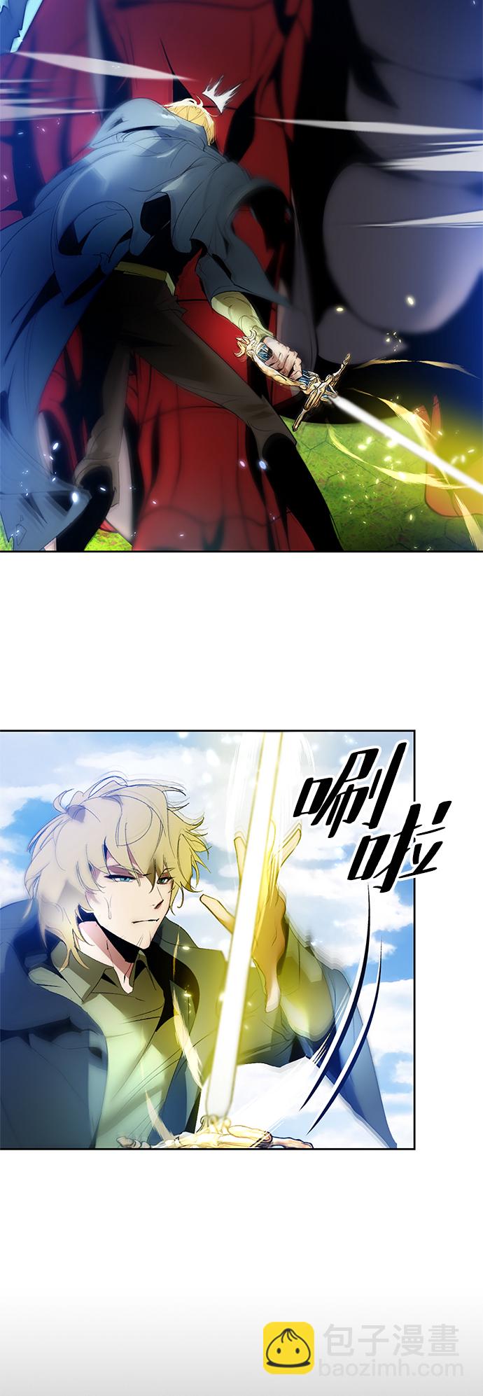 [第87话] 贝希摩斯（4）25