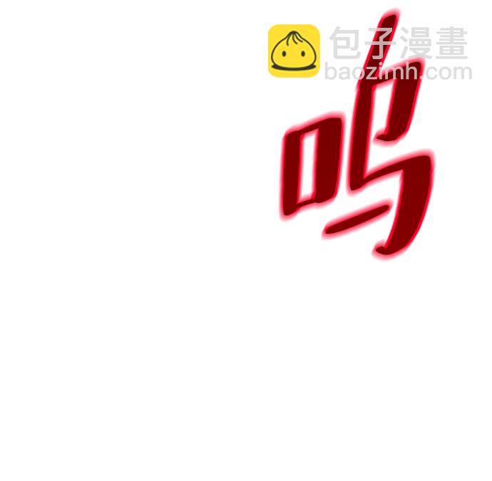 [第87话] 贝希摩斯（4）6