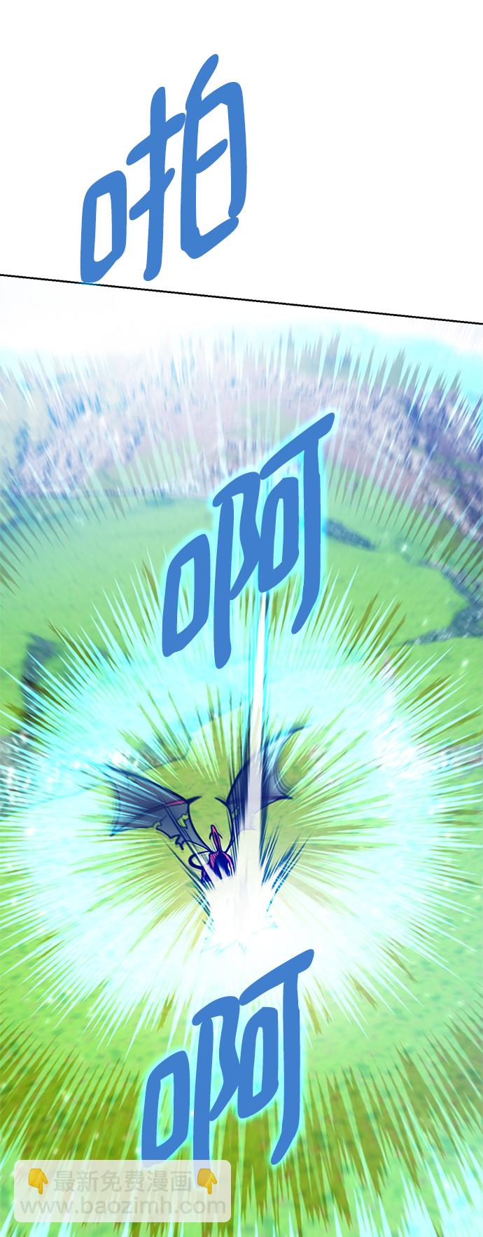 [第87话] 贝希摩斯（4）60
