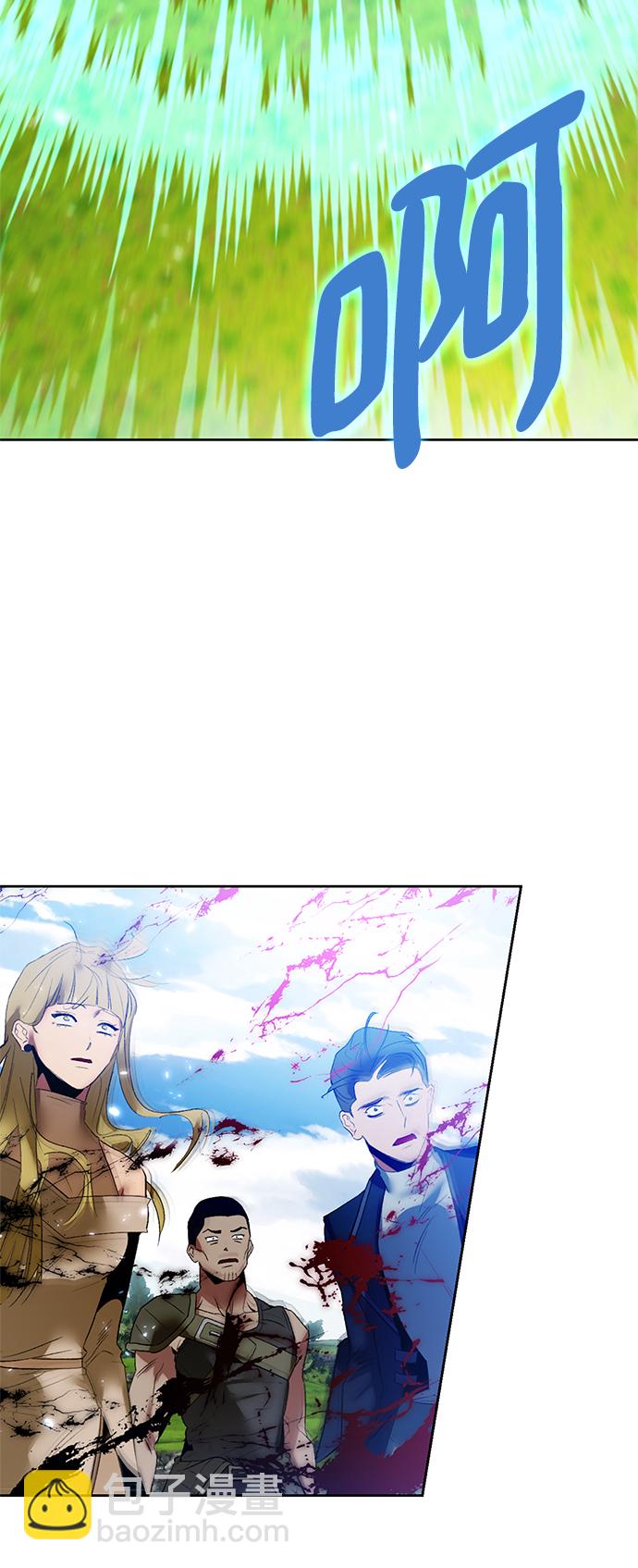 [第87话] 贝希摩斯（4）61