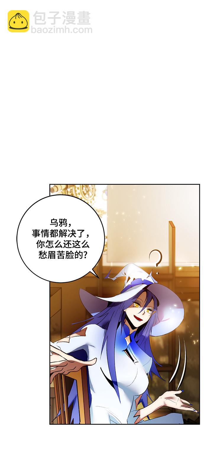 [第88话] 执着的行踪（1）18