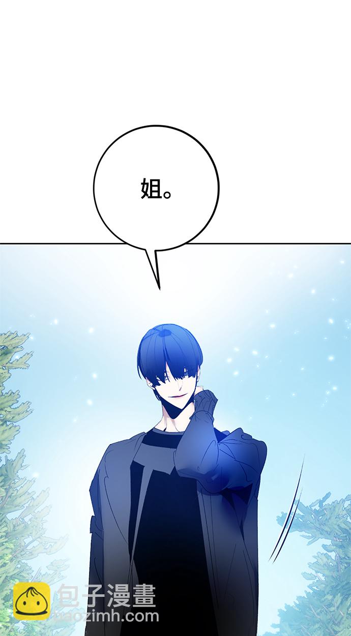 [第88话] 执着的行踪（1）53