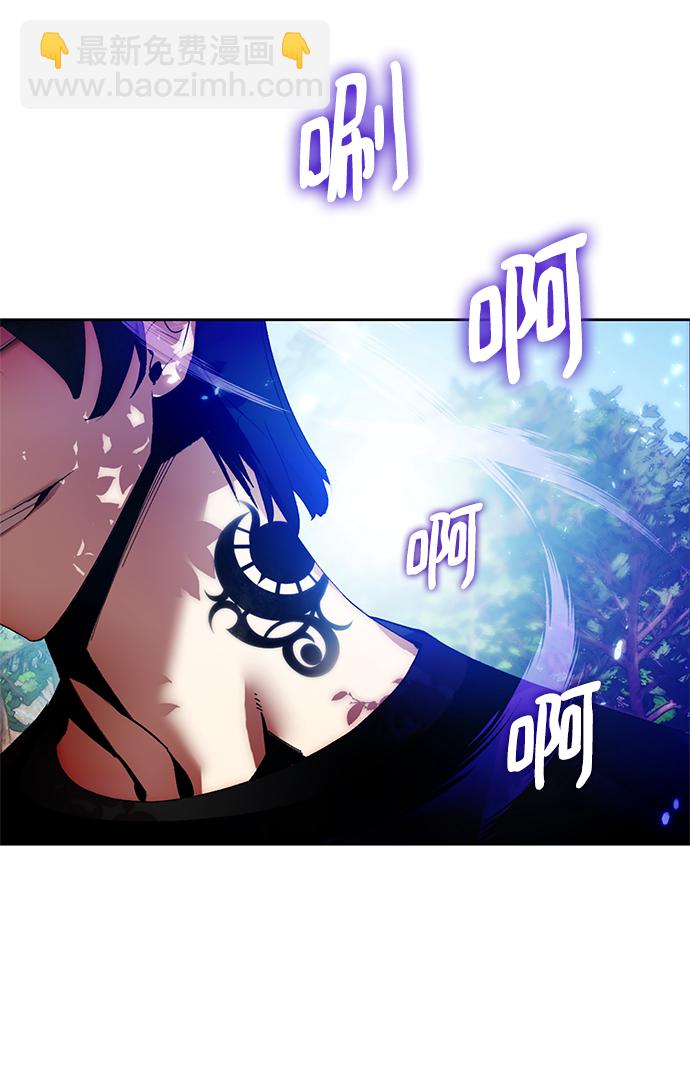 [第88话] 执着的行踪（1）63