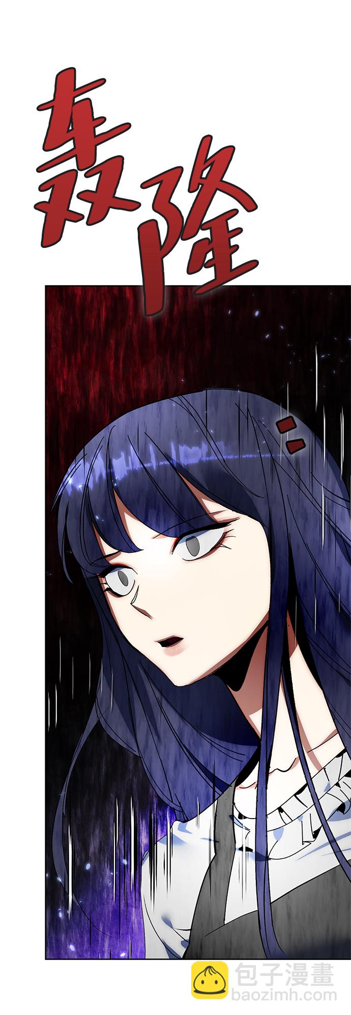 [第88话] 执着的行踪（1）65