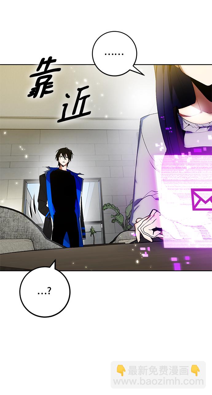 [第89话] 执着的行踪（2）13