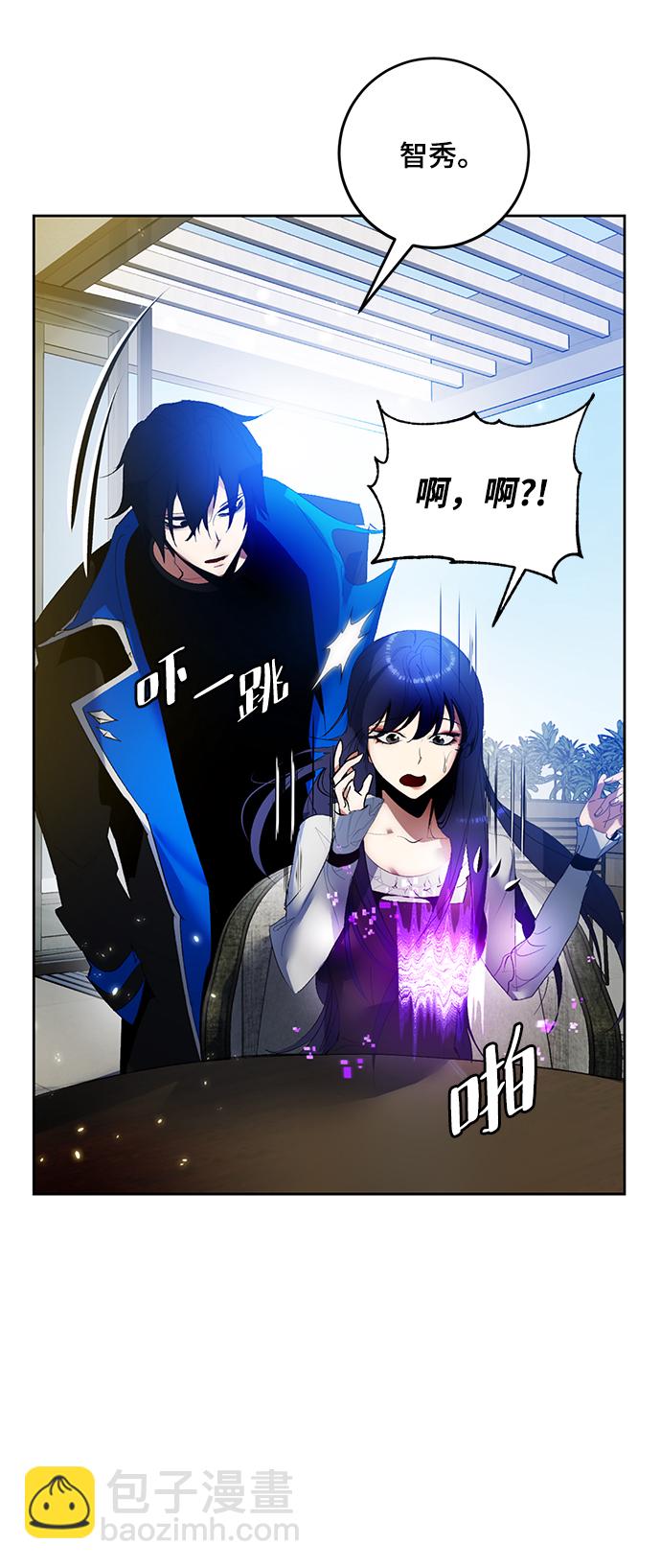 [第89话] 执着的行踪（2）14