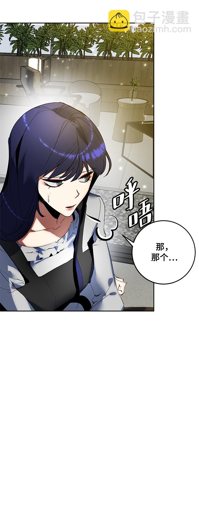 [第89话] 执着的行踪（2）18