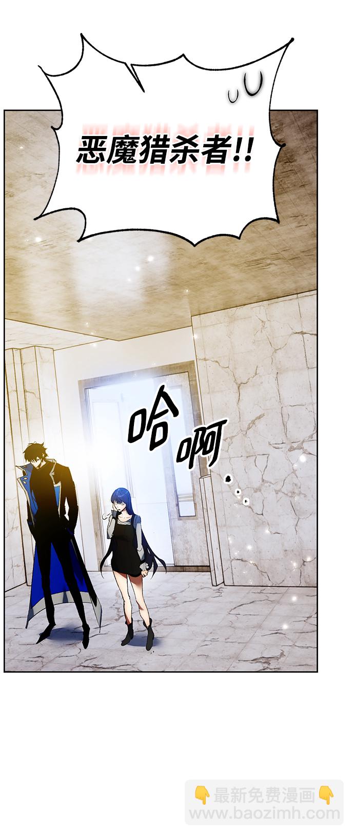 [第89话] 执着的行踪（2）39