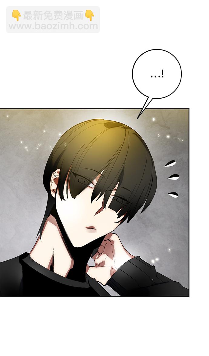 [第89话] 执着的行踪（2）53